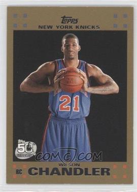 2007-08 Topps - [Base] - Gold #133 - Wilson Chandler /2007