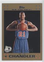 Wilson Chandler #/2,007