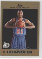 Wilson Chandler #/2,007