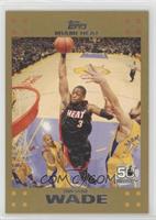 Dwyane Wade #/2,007