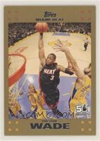 Dwyane Wade #/2,007