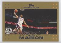 Shawn Marion #/2,007