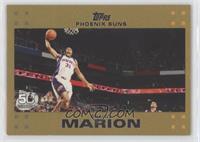 Shawn Marion [Noted] #/2,007