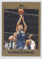 Andrei Kirilenko #/2,007