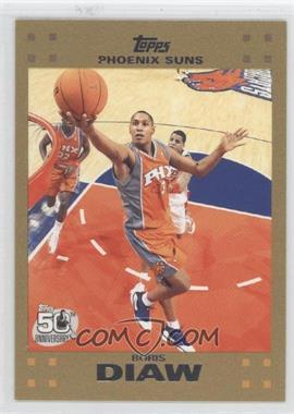 2007-08 Topps - [Base] - Gold #63 - Boris Diaw /2007