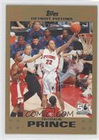 Tayshaun Prince #/2,007