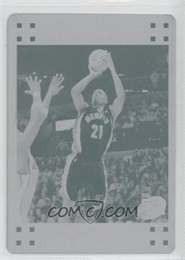 2007-08 Topps - [Base] - Printing Plate Cyan #79 - Hakim Warrick /1