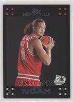 Joakim Noah [EX to NM]