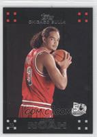 Joakim Noah