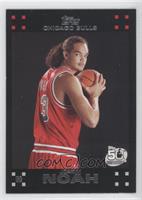 Joakim Noah