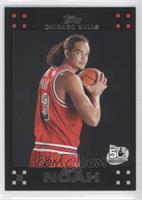 Joakim Noah