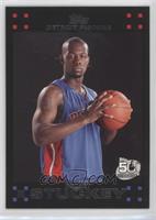 Rodney Stuckey