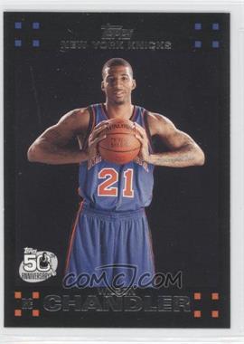 2007-08 Topps - [Base] #133 - Wilson Chandler