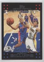 Chauncey Billups [EX to NM]