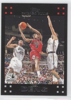 2007-08 Topps - [Base] #39 - Luol Deng