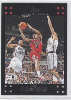 2007-08 Topps - [Base] #39 - Luol Deng