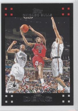 2007-08 Topps - [Base] #39 - Luol Deng