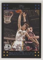 Mike Dunleavy [EX to NM]