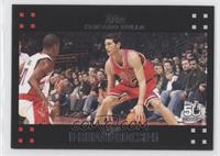 Kirk Hinrich