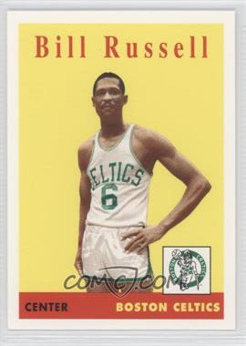 2007-08 Topps - Bill Russell the Missing Years #BR58 - Bill Russell