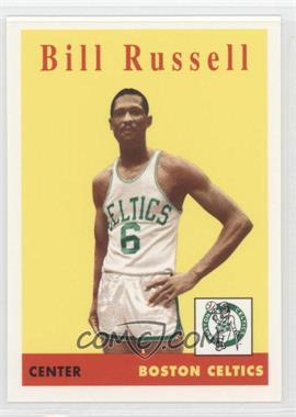 2007-08 Topps - Bill Russell the Missing Years #BR58 - Bill Russell