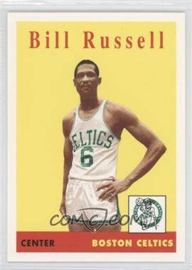 2007-08 Topps - Bill Russell the Missing Years #BR58 - Bill Russell