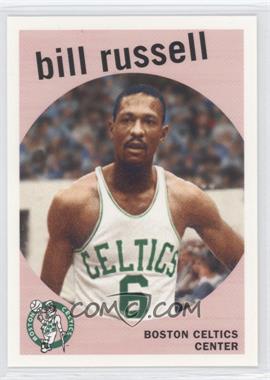 2007-08 Topps - Bill Russell the Missing Years #BR59 - Bill Russell