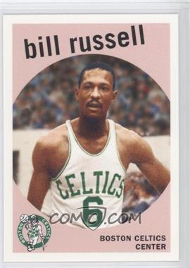 2007-08 Topps - Bill Russell the Missing Years #BR59 - Bill Russell