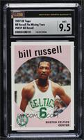 Bill Russell [CSG 9.5 Mint Plus]