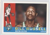 Bill Russell