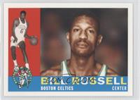 Bill Russell