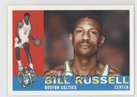 Bill Russell