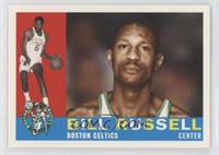 Bill Russell [EX to NM]