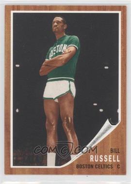 2007-08 Topps - Bill Russell the Missing Years #BR62 - Bill Russell
