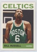 Bill Russell [EX to NM]