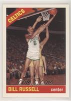 Bill Russell [EX to NM]