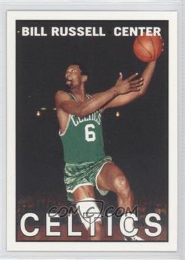 2007-08 Topps - Bill Russell the Missing Years #BR67 - Bill Russell