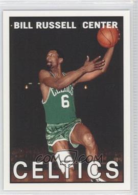 2007-08 Topps - Bill Russell the Missing Years #BR67 - Bill Russell