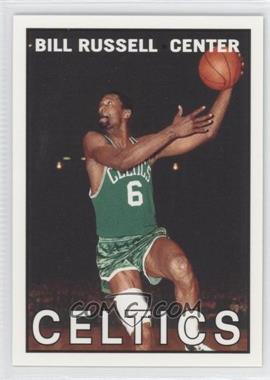 2007-08 Topps - Bill Russell the Missing Years #BR67 - Bill Russell
