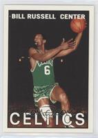 Bill Russell [EX to NM]