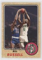 Bill Russell [EX to NM]