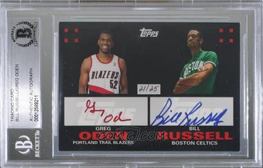 2007-08 Topps - Dual Autographs #RO - Greg Oden, Bill Russell /25 [BAS BGS Authentic]