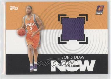 2007-08 Topps - Generation Now - Relic #GNR-BD - Boris Diaw