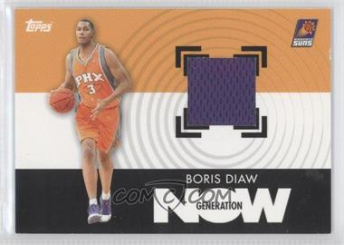 2007-08 Topps - Generation Now - Relic #GNR-BD - Boris Diaw