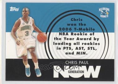 2007-08 Topps - Generation Now #GN12 - Chris Paul