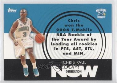 2007-08 Topps - Generation Now #GN12 - Chris Paul