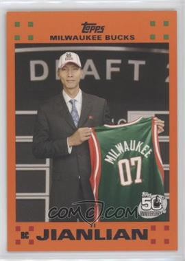 2007-08 Topps - Retail Factory Set Rookie Set - Orange #6 - Yi Jianlian [EX to NM]