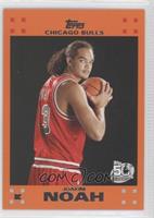 Joakim Noah