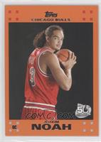 Joakim Noah