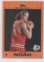 Joakim Noah